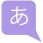 chinese character