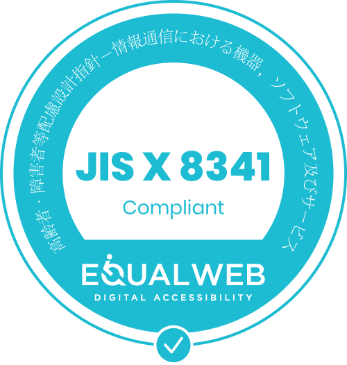 JIS X 8341 Compliance - Japan web accessibility