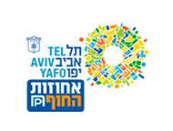 Ahuzat Hahof Tel Aviv