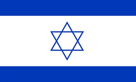 Israel web accessibility