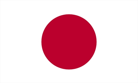Japan web accessibility