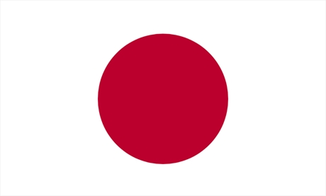 Japan web accessibility