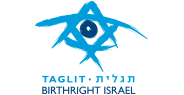 Taglit - Birthright Israel