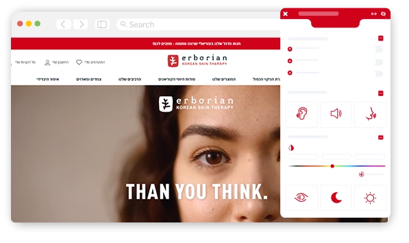 Websites with the EqualWeb accessibility widget enabled